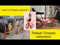 Trash to Chopper | episode 1 | Raleigh Chopper restoration