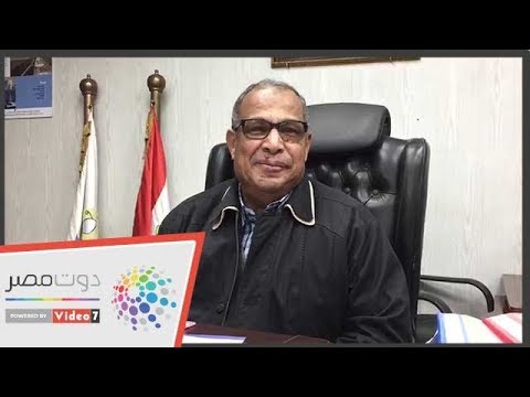 دوت مصر رئيس مياه الشرب بسوهاج البنك الدولى يمول مشروعات ب 400 مليون جنيه