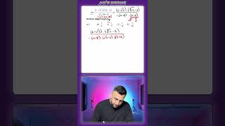 2024 Ayt Limit Sorusu Çözümü Şfet