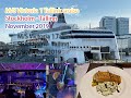 M/S Victoria 1 Tallink cruise Stockholm to Tallinn, November 2019