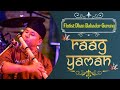 Meditation melody based on raag yaman    dhan bahadur gurung 