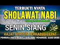 Sholawat jibril penarik rezeki paling mustajab sholawat nabi muhammad saw sholawat jibril merdu