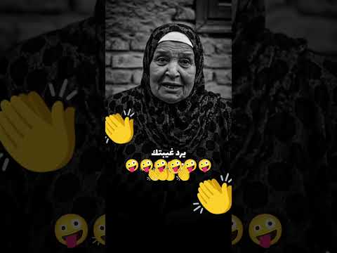 عاشر أصيل يرد غيبتك و مش يعايرك راجل يجيب في سيرتك