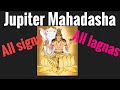 JUPITER MAHADASHA - Secrets of Jupiter 16 year Dasha in your life!  Effects and Remedies