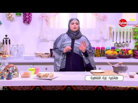 طريقة عمل بيتزا بالخضار