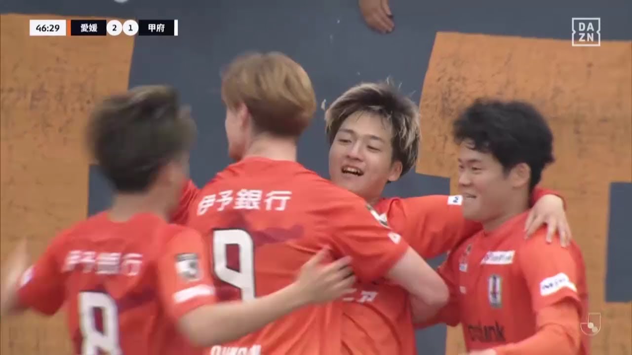 ヴァンフォーレ甲府オーセンティックユニフォームXL 関口正大