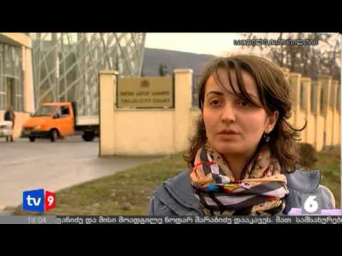 ახალი 6 | ბარათაშვილის სარჩელი | 13.03.13