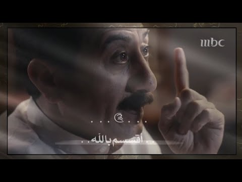 تصميم جۿير وخالد شيله البعد موتى أنتهت فرحه سينيني