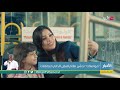 #أخبار_العاشرة | الثلاثاء 14 ديسمبر 2021م
