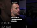 Кто платит за банковский кэшбэк / Альфа-банк о том как работает кэшбэк, интервью уже на канале