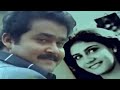 Thalavattam | Movie romantic song kootil ninnum | evergreen | mohanlal | whatsapp status video |