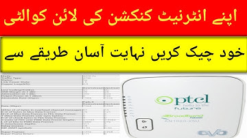How to Check PTCL Speed & Line Parameters by yourself | All Tech Info