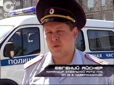 Экстренный вызов: 7 июля 2014