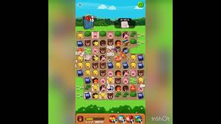 ポコポコ　ステージ1355 アイテム未使用