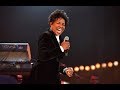 Gladys Knight - Baby Don't Change Your Mind (Proms in Hyde Park 2018)