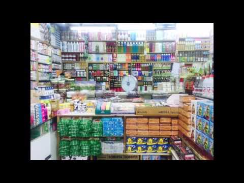 عطار خان الخليلي