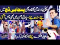 Jiye sindh jiye sindh wara jean  sindhi song in punjabi beat  dance performance   mazaq raat