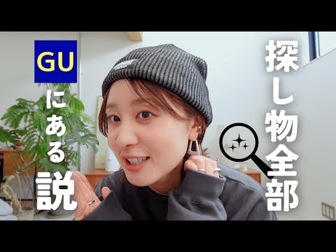 鈴木六夏　帽子　2025年本日到着　THE9SHOP 鈴木六夏 帽子 2025年本日到着 THE9SHOP 鈴木六夏 帽子 2025年