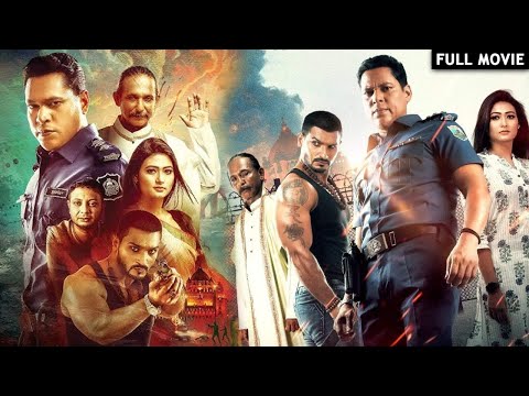 Sultanpur | Tamil Dubbed Action Full Movie | Ashish Khondker, Suman Faruque