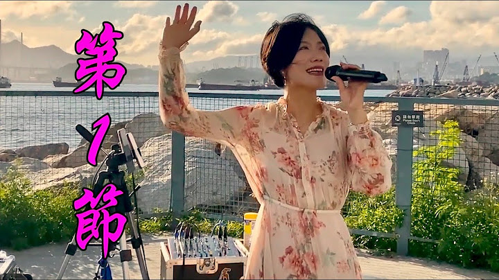 2020.06.21 開場第1節 (君心我心, 夢醒了, 人間, 赤裸的秘密, 夢), 香港旺角小龍女龍婷 @西九文化區街演