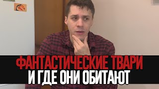 картинка: ЧТО ТЕБЯ ЖДЁТ НА САЙТАХ ЗНАКОМСТВ?