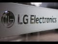 Работа в Польше. Вся правда про LG Electronics во Вроцлаве.