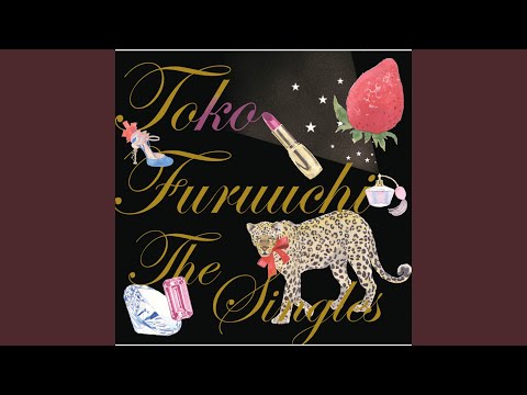 Itsuka Kitto - YouTube