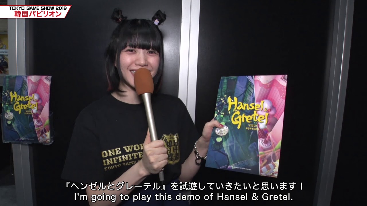Tgs19 主要ゲーム会社40社が集結 韓国パビリオンから注目タイトルをレポート Youtube