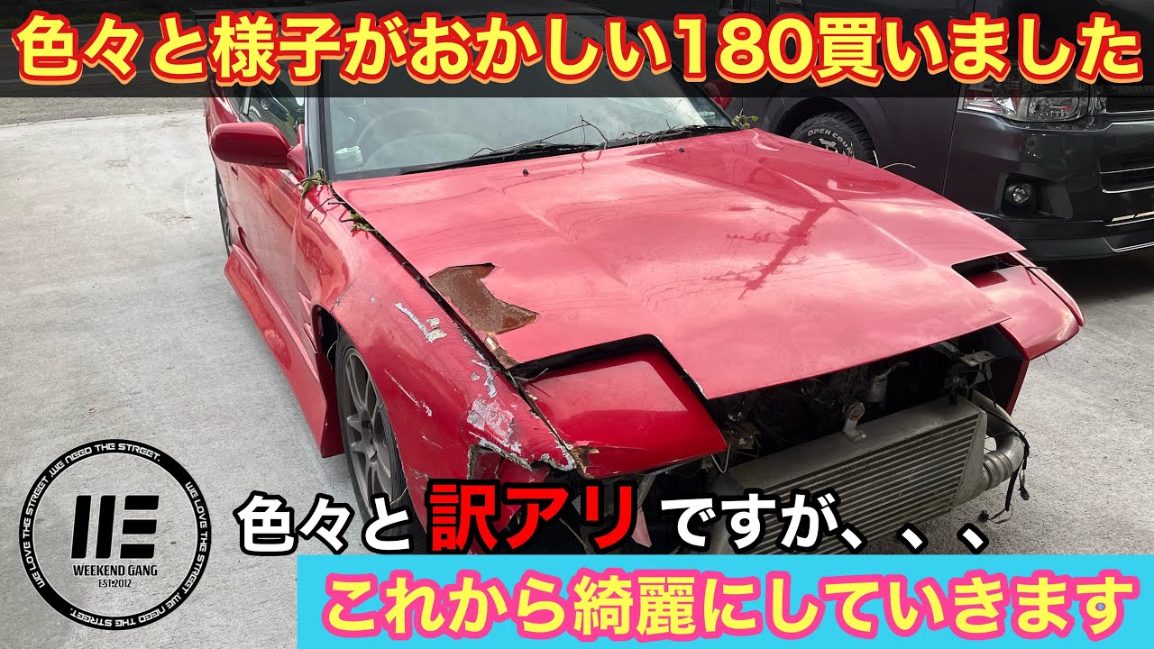 まぁにぃ あんまりタイヤ引っ張ってない18インチの9J〜10Jくらいの