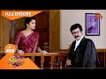 Thirumagal - Ep 450 | 17 May 2022 | Tamil Serial | Sun TV