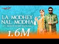 La modhey nal modha full song naseer ahmed khawaja new punjabi songs 2023