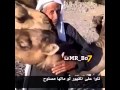 ياقطع قلبي