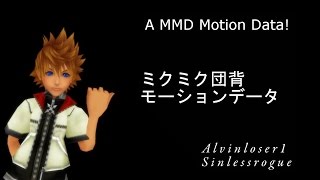 Thinking (Movement Motion Download)
