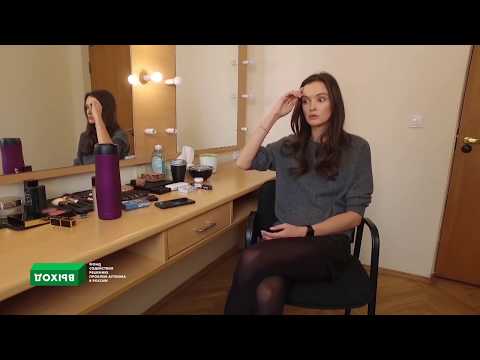 Video: Từ Olga Buzova đến Paulina Andreeva: 10 Ngôi Sao Tự Hào Về Bộ Ngực Nhỏ