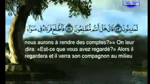 سورة الصافات كاملة الشيخين الشريم والسديس