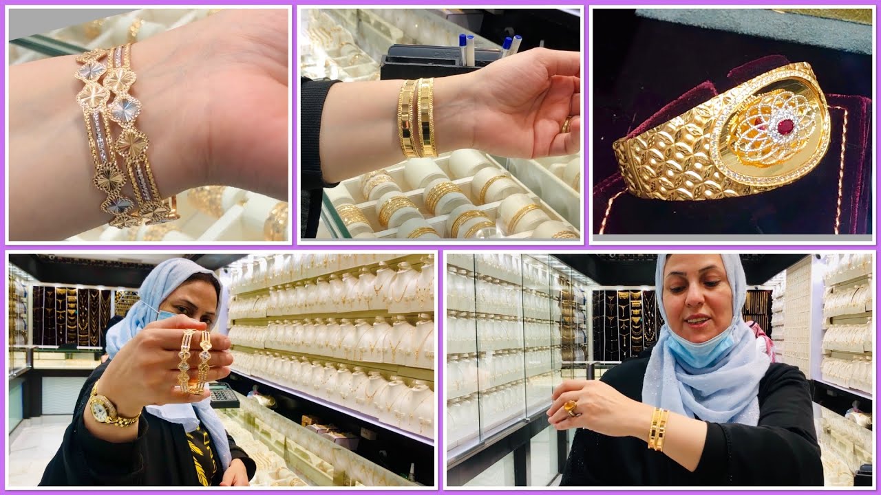 الذهب في المدينة المنورة اقسم بالله انبهرت من المصنعيات ادخلو نشوف سوا سوق بلال واسعار الذهب اليوم