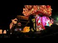 津沢夜高あんどん祭2025　迫力あるぶつかり合い