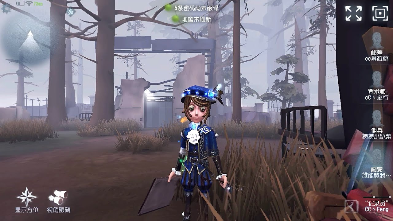 131 Painter Pro Player Sacred Heart Hospital Identity V YouTube 131-painter-pro-player-sacred-heart-hospital-identity-v-youtube