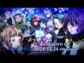 TVアニメ『グノーシア』Blu-ray＆DVD 第1巻 発売CM｜2025年12月24日（水）ON SALE