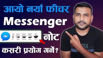 Messenger New Feature | How to Use the New Messenger Notes Feature 2024? Facebook Messenger Notes