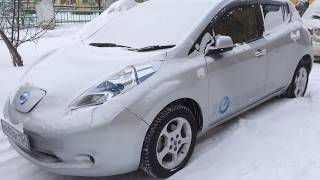 : Nissan Leaf   \ dashboard language change from Japanese to English