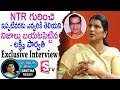 Lakshmi Parvathi Exclusive Interview about NTR