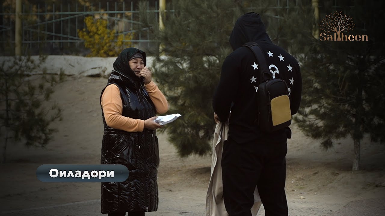 “Қарзи бонкатон пурра пардохт мешавад” | Saliheen