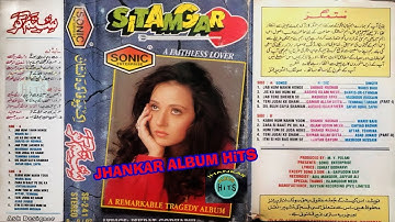 Pakistani Songs Sitamgar Album