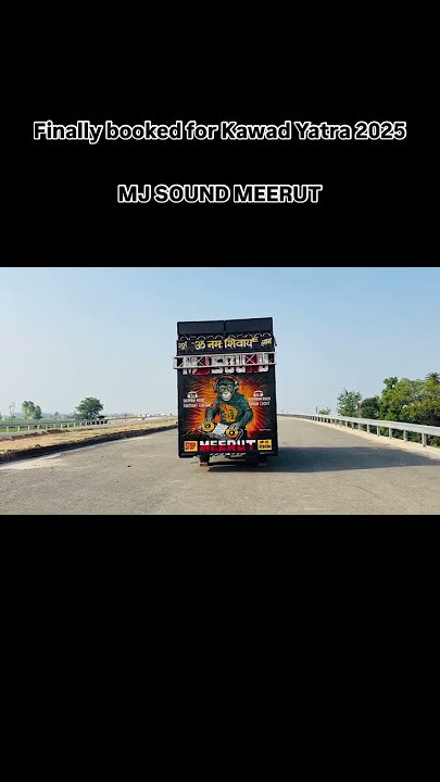 DJ MJ SOUND MEERUT HIGH VIBRATION SOUND CHECK