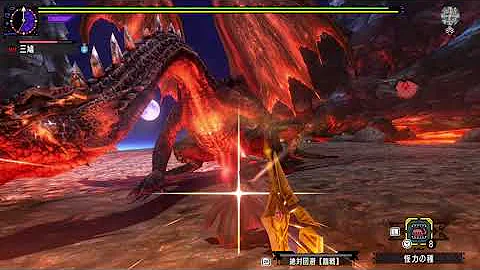 ミラバルカン 滑空 Mp3 ミラバルカン 滑空 Mp3