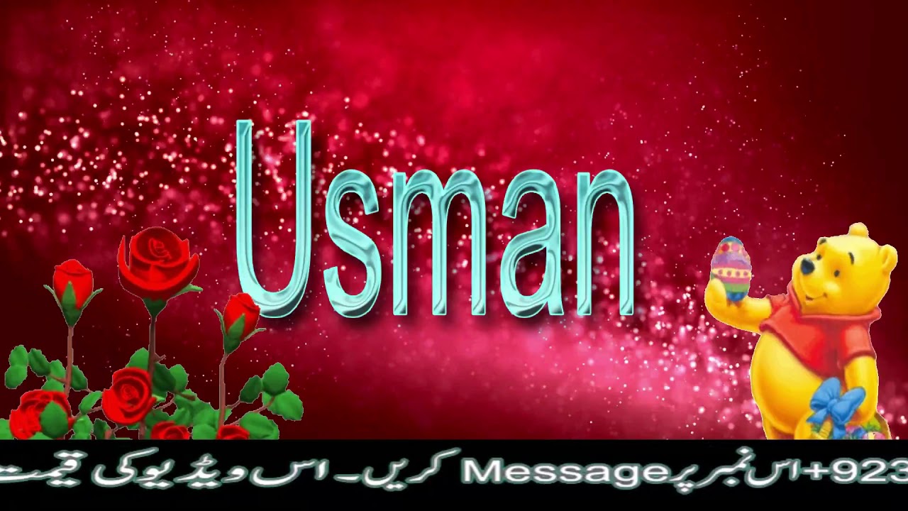 Featured image of post Whatsapp Status Usman Name Dp : Like and comment the name you want in video!