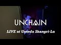 UNCHAIN Presents-Drawing The Moment Vol. 2-at 梅田シャングリラ(2023年5月27日)ダイジェストムービー