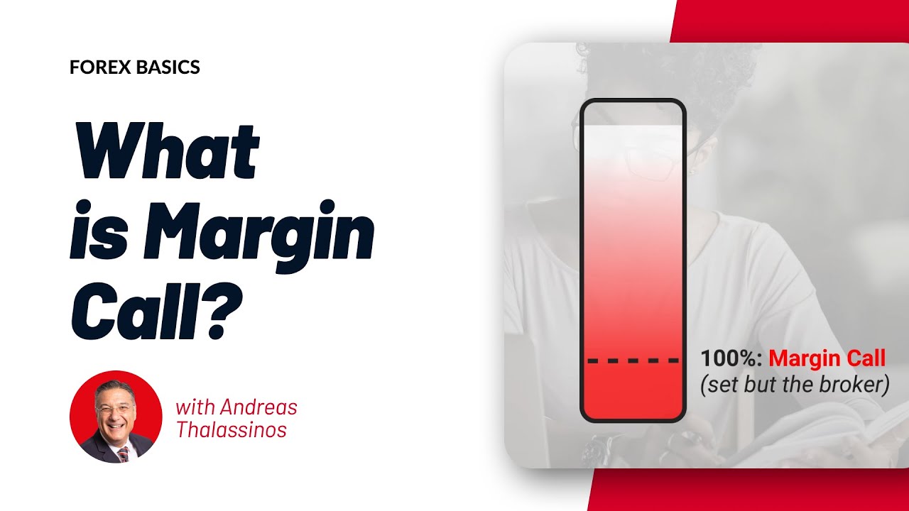 What is Margin Call? YouTube