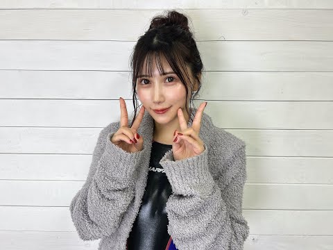 【朝比奈りる】さん 2023年05月13日 個人撮影会 お礼メッセージ